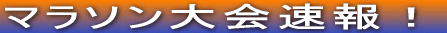 }\I