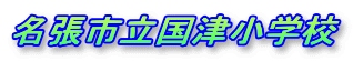 sÏwZ