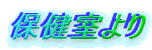 ی