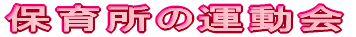 ۈ珊̉^