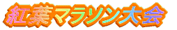 gt}\