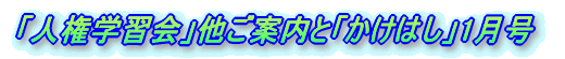 ulwKvēƁu͂vO