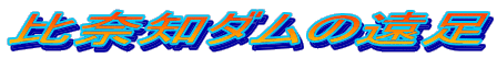 ޒm_̉