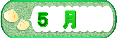 �T�@��