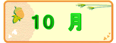 �P�O�@��