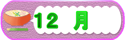 �P�Q�@��