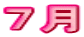 �V��