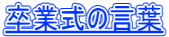 Ǝ̌t