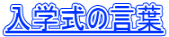 w̌t 