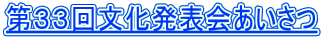 RR񕶉\ 