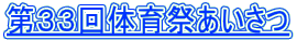 RR̈Ղ 