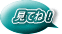 ĂˁI