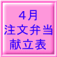 S ٓ \