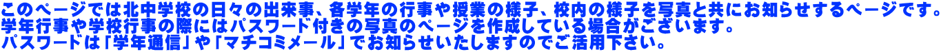 ƒwKɂ